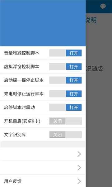 �������ֽ�ͼ1