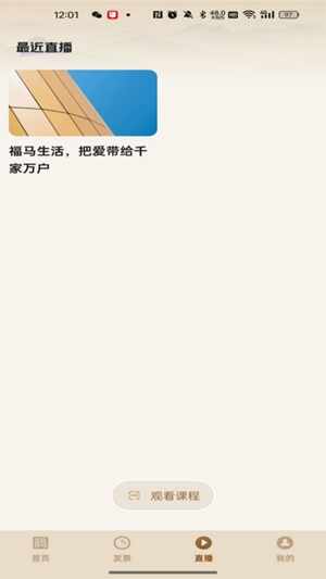 ��������ٷ����°��ͼ1