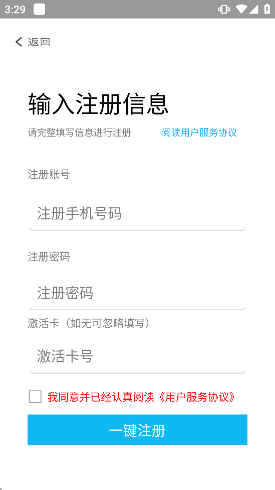 ¼������ͼ2