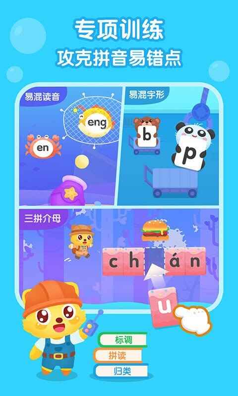 èС˧ƴ����ͼ1