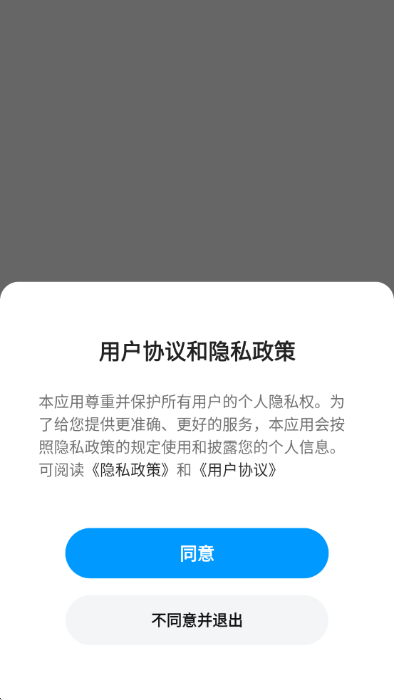 US�������ͼ1