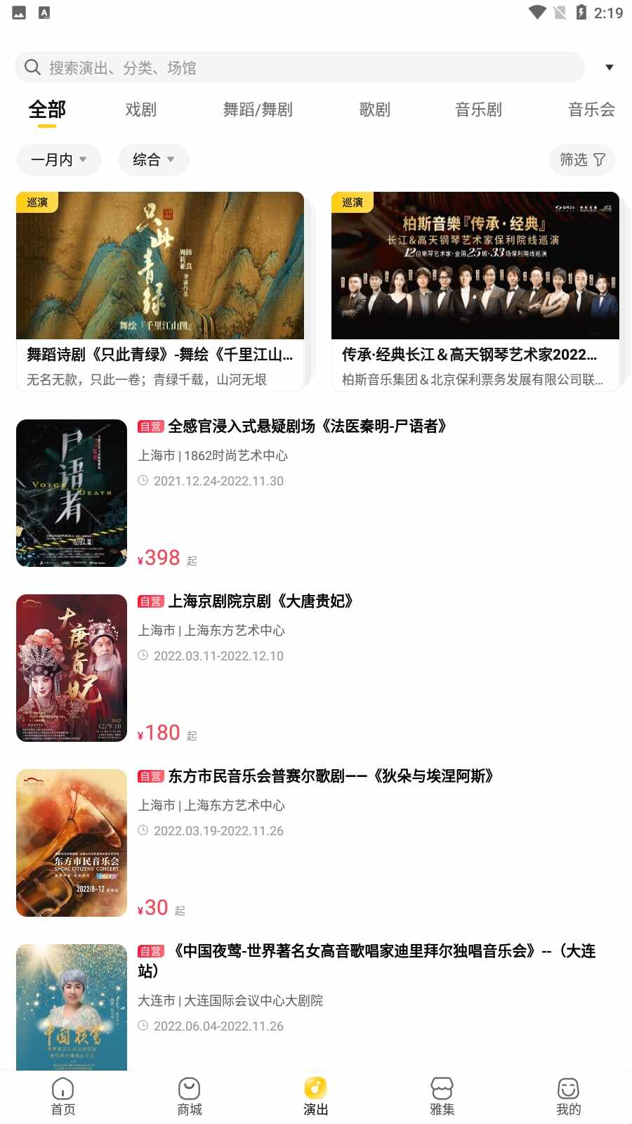 ����Ʊ���ͼ5