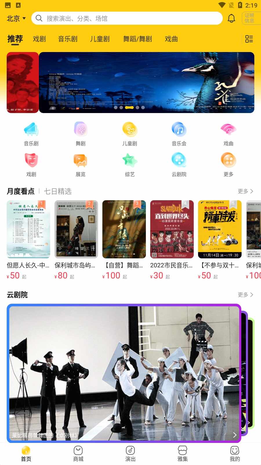 ����Ʊ���ͼ3