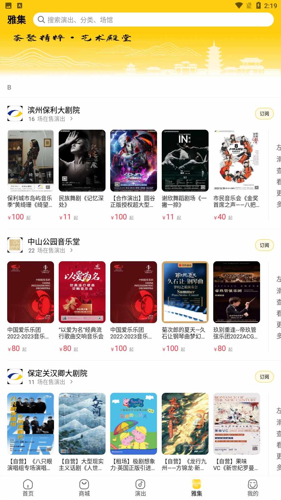 ����Ʊ���ͼ4