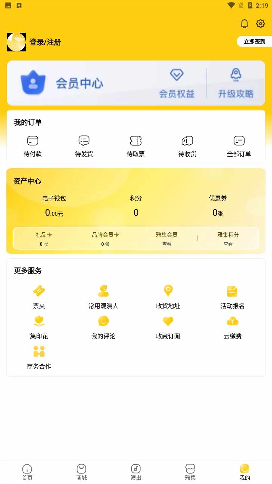 ����Ʊ���ͼ2