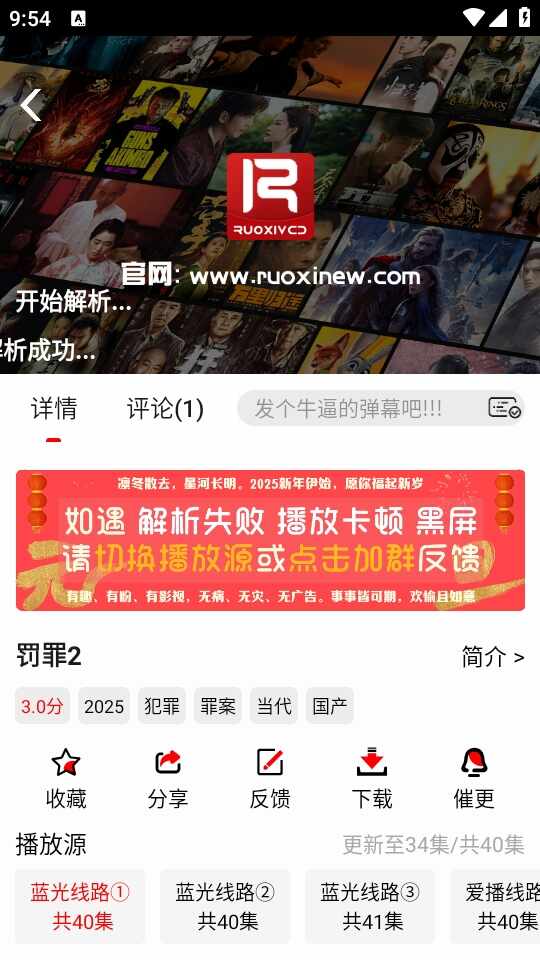 ��ϧ׷���ͼ3