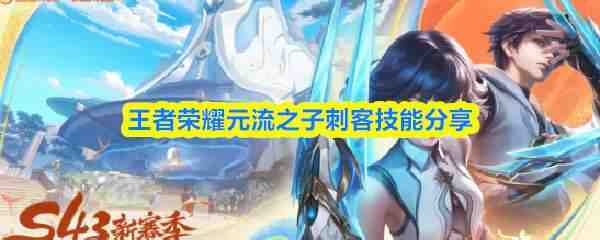 ������ҫԪ��֮�Ӵ̿ͼ��̳ܽ�