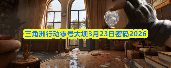 �������ж�