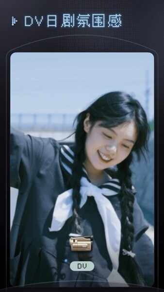 OldReel��֡DV�����������app�ٷ����ͼ1