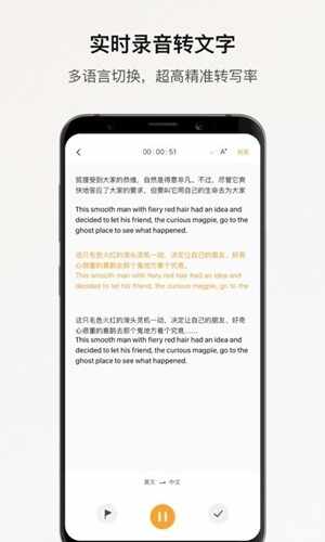 С¹����app�ֻ����ͼ3