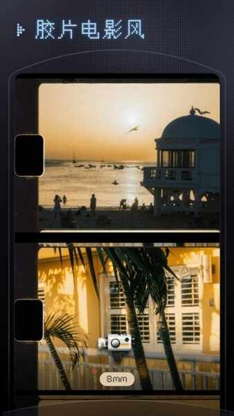 OldReel��֡DV�����������app�ٷ����ͼ3