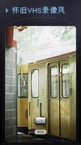 OldReel��֡DV�����������app�ٷ����ͼ5