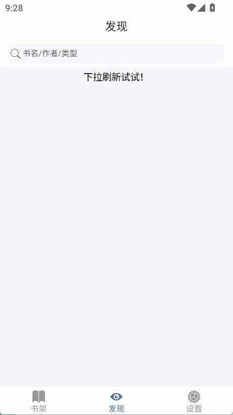 �������app���°汾��ͼ1