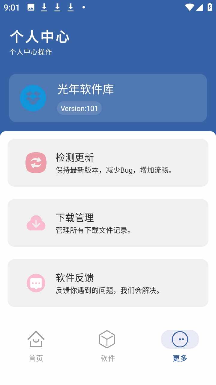 �����������������°��ͼ3