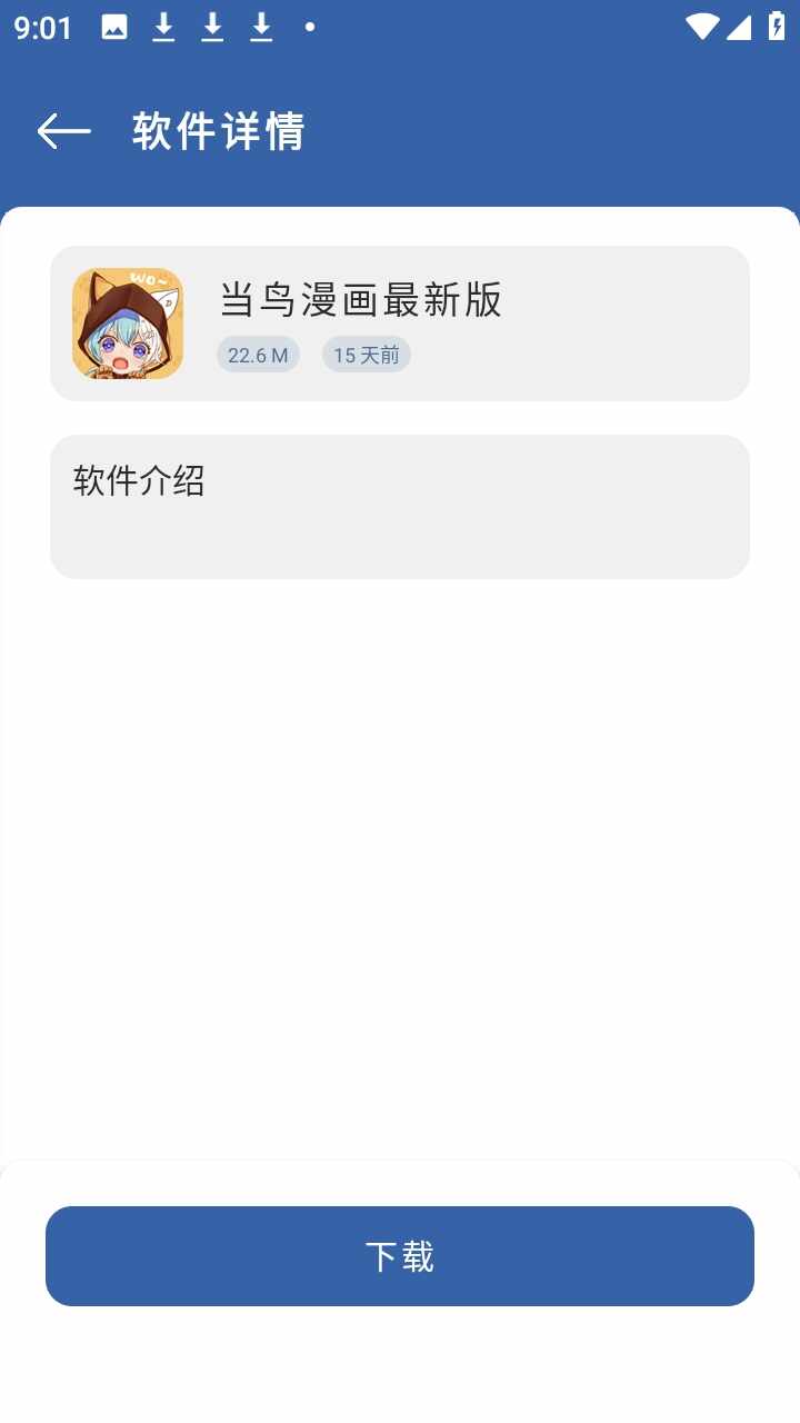 �����������������°��ͼ1