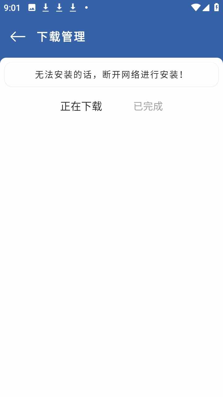 �����������������°��ͼ4