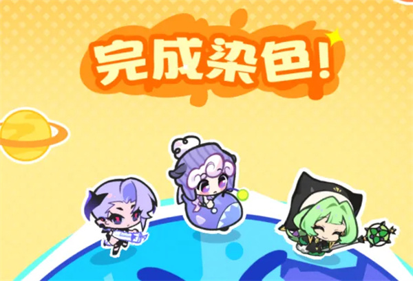 ��Ϳ������