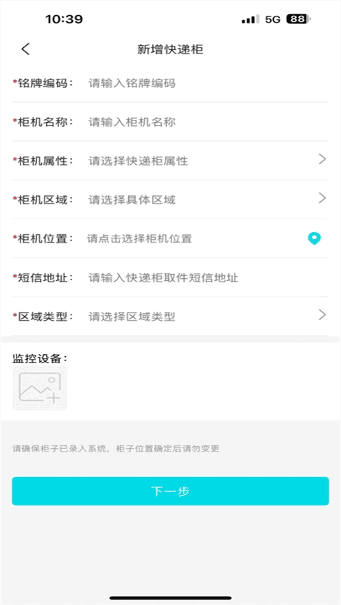 ��è�ǹ��ͼ2