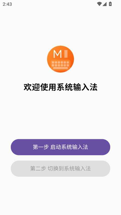 С��ϵͳ���뷨��ͼ1