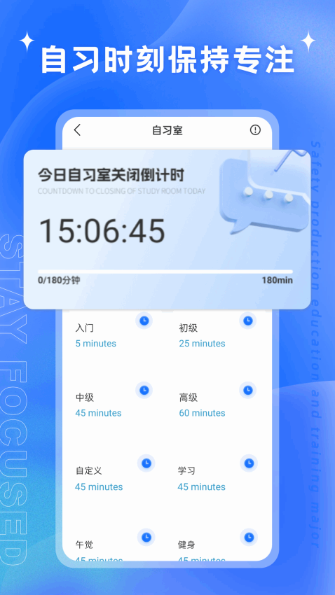 �ղ�365��ͼ1