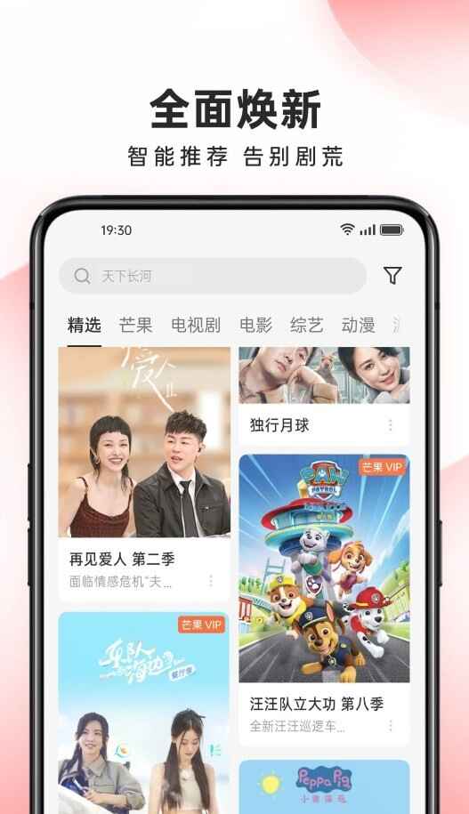 OPPO��Ƶ��ͼ3