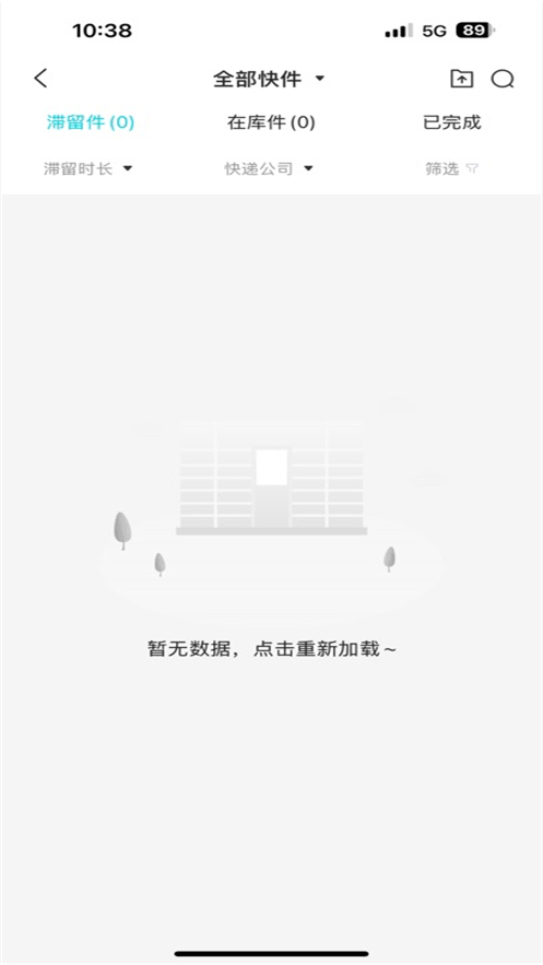 ��è�ǹ��ͼ3