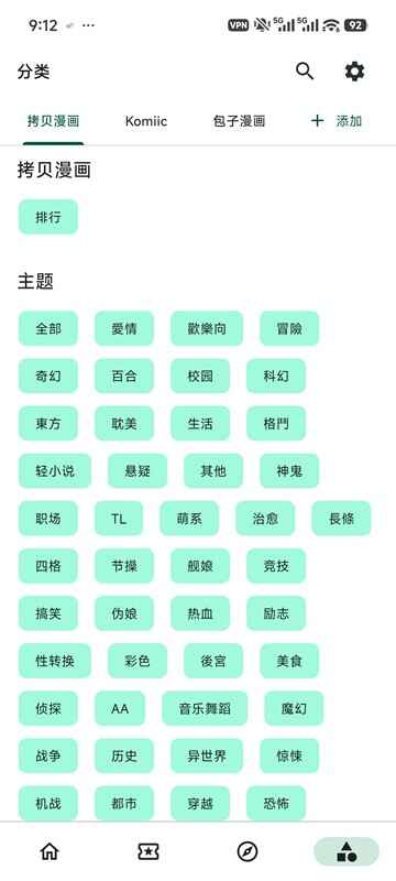 venera������ͼ3