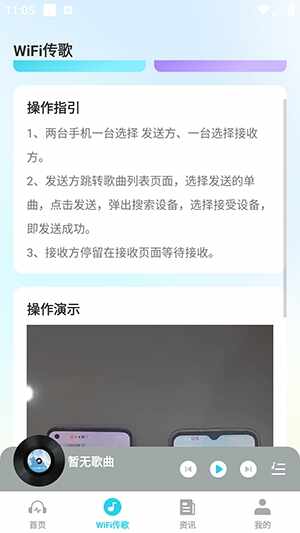 �������ֲ�������ͼ3