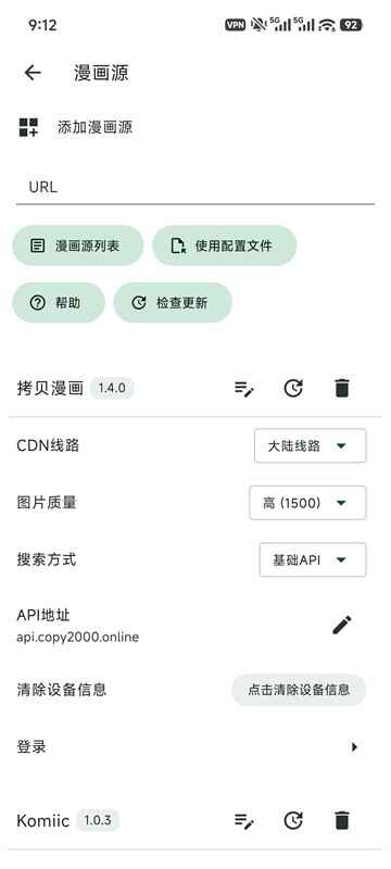 venera������ͼ2