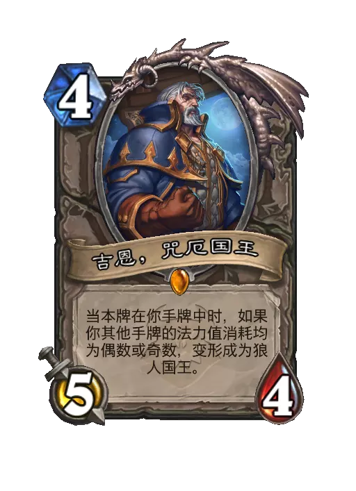 ¯ʯ��˵���������������Ч��һ��