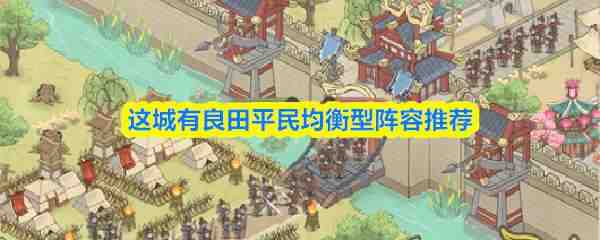 ���������ƽ������������Ƽ�