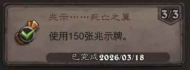 ¯ʯ��˵��ʾ��������֮���ɾ͹���