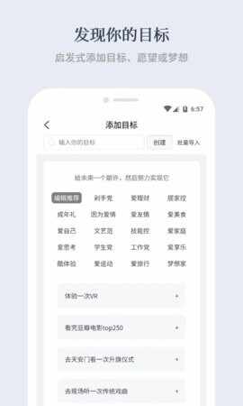 �а��嵥��ͼ3