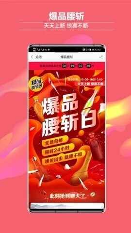 �������ٷ����ͼ3