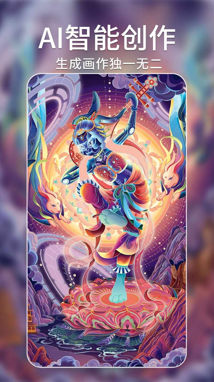 ai�滭��ʦ��ͼ3