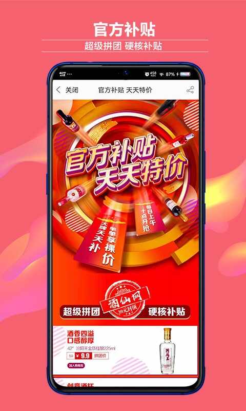 ��������ͼ2