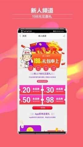 �������ٷ����ͼ1