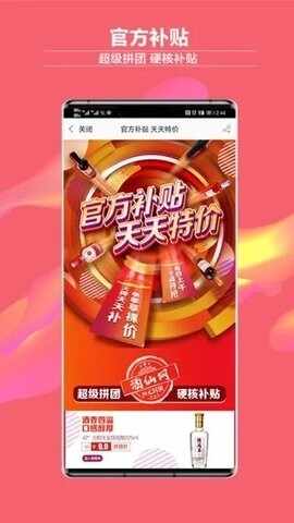 �������ٷ����ͼ2