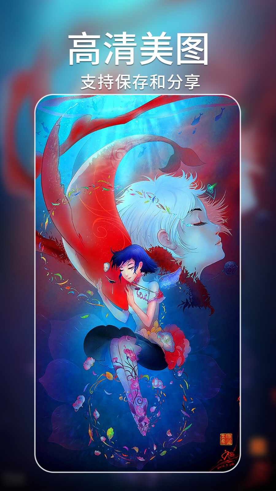 ai�滭��ʦ��ͼ2