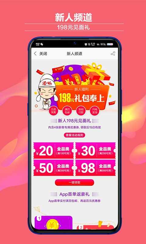 ��������ͼ5