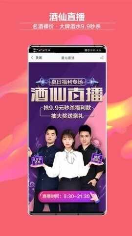 �������ٷ����ͼ4