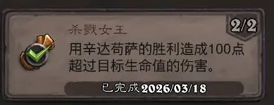 ¯ʯ��˵ɱ¾Ů���ɾ͹���