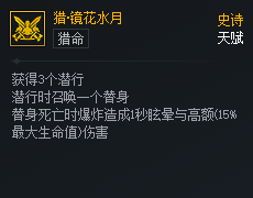 DNF��Ԫ�Ծ��Ծ���ˮ�º�����