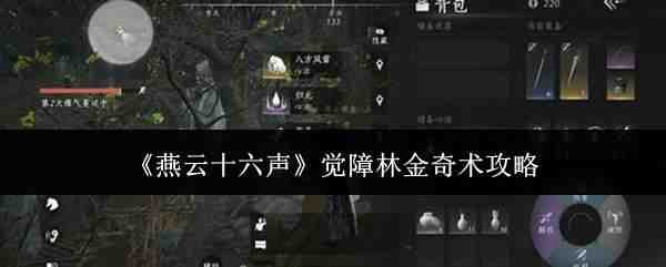 ����ʮ����