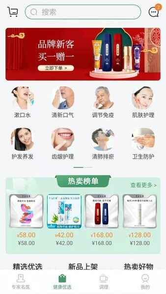 ���ҽ���û��˽�ͼ1