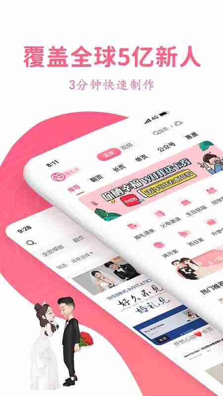 ����������ͼ3