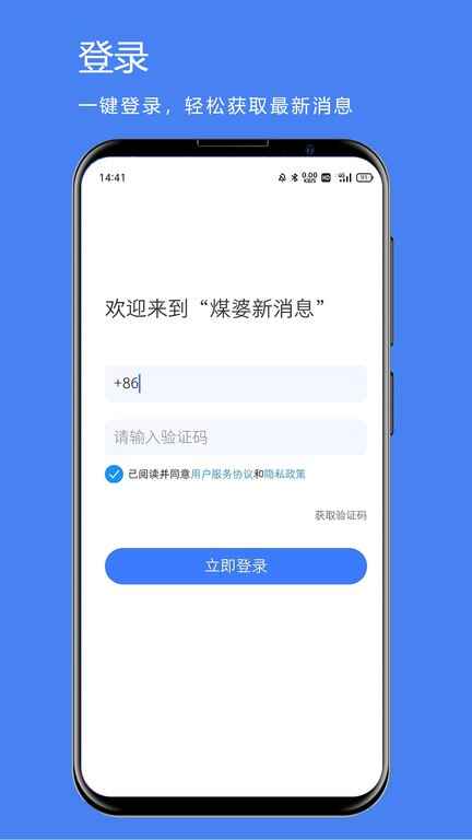 ú������Ϣ��ͼ1