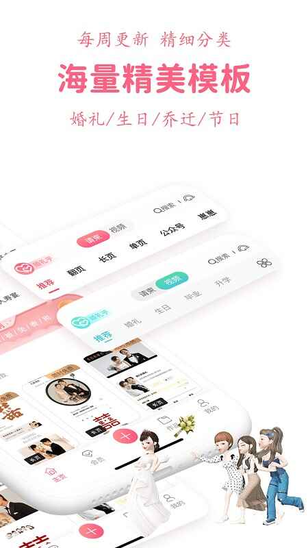 ����������ͼ2