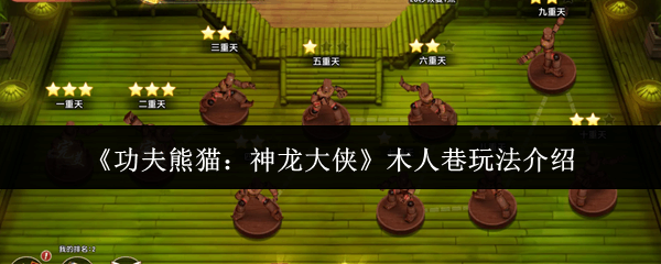 ������è����������ľ�����淨����