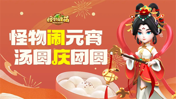 ��������2026Ԫ�������һ������